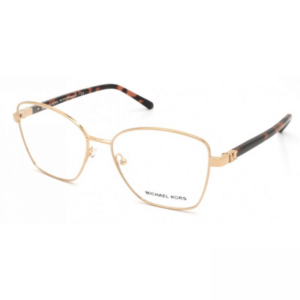 Alternative view of Michael Kors MK3052