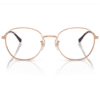 Ray-Ban RB6509