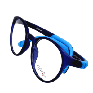 Alternative view of Silmo Kids SK2201